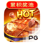 Hot Pot  JP