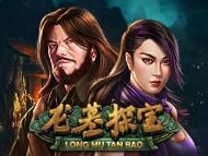 Long Mu Tan Bao